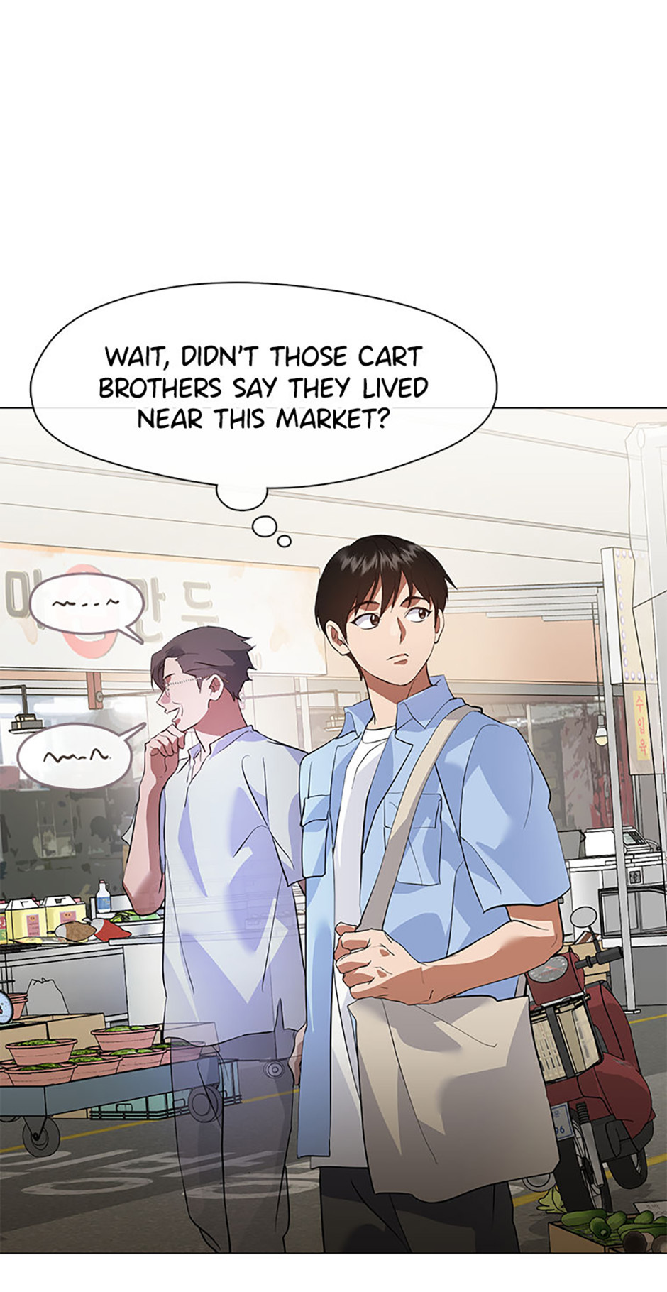 Afterlife Diner Chapter 99 - Page 28