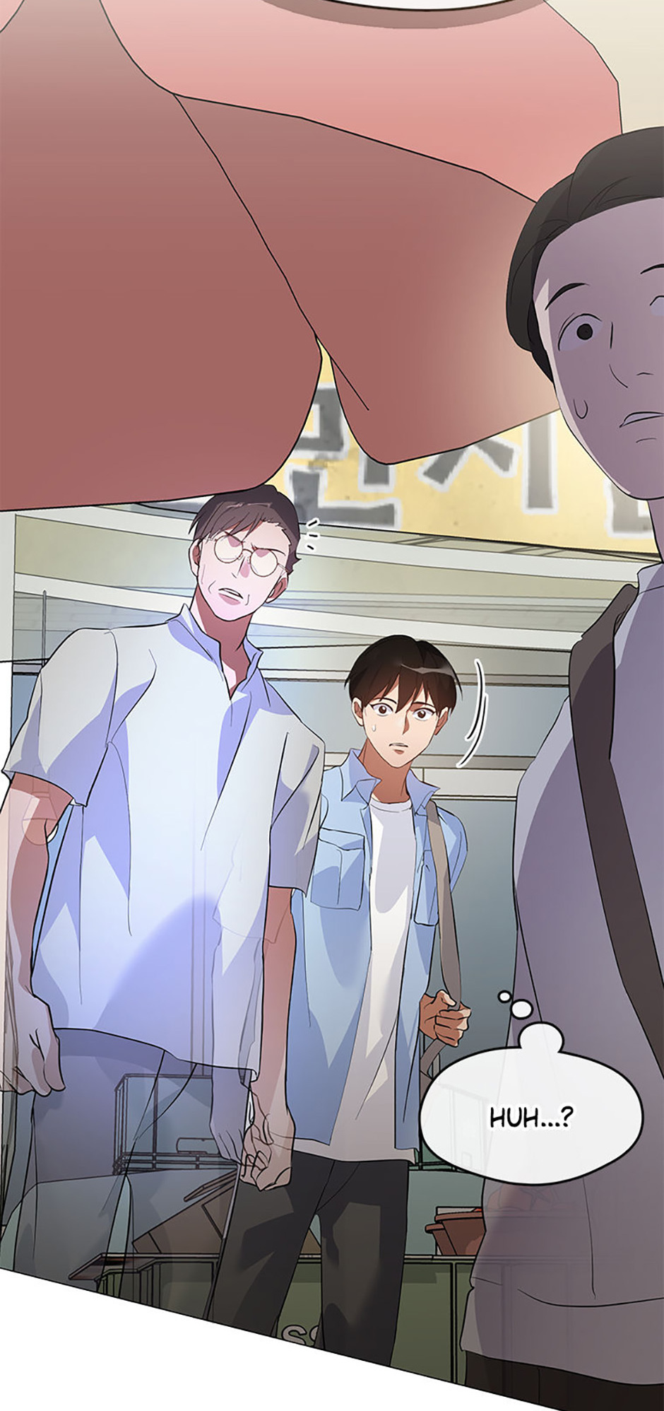 Afterlife Diner Chapter 99 - Page 32