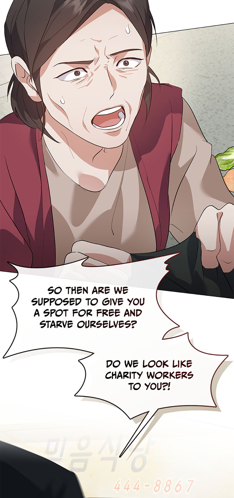 Afterlife Diner Chapter 99 - Page 35