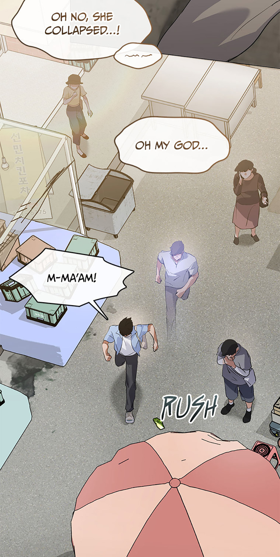 Afterlife Diner Chapter 99 - Page 42