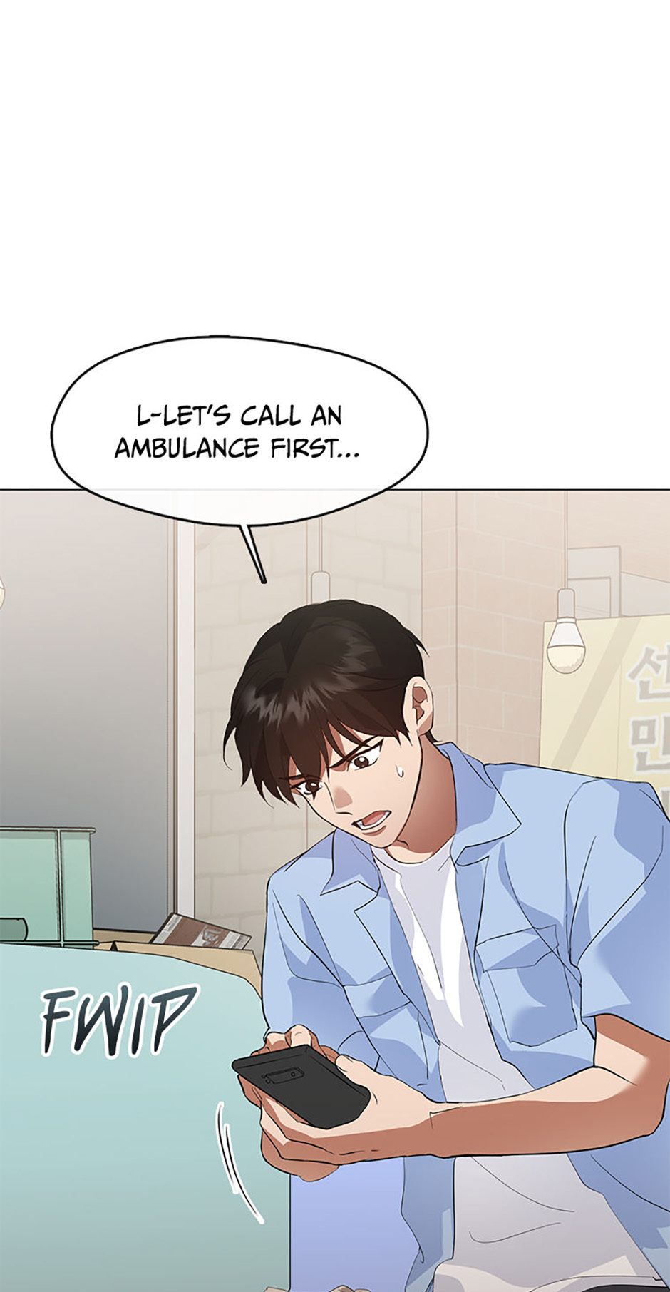 Afterlife Diner Chapter 99 - Page 48