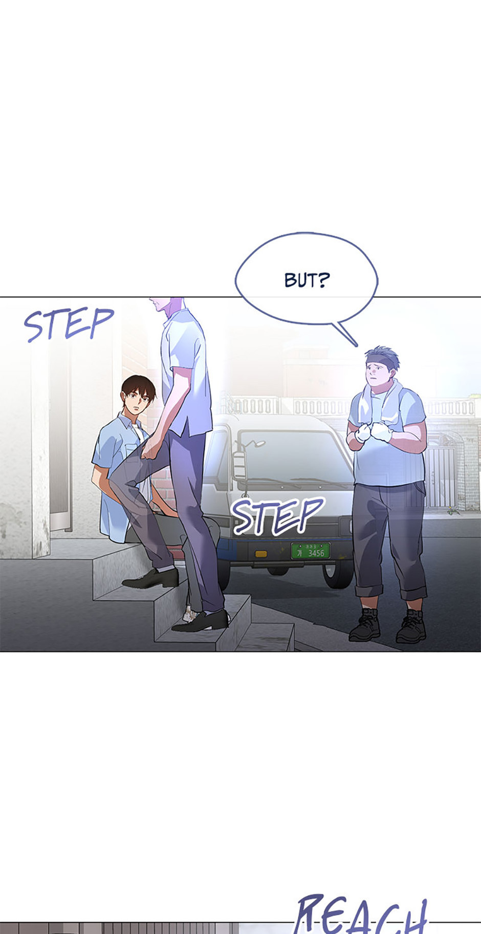 Afterlife Diner Chapter 99 - Page 72
