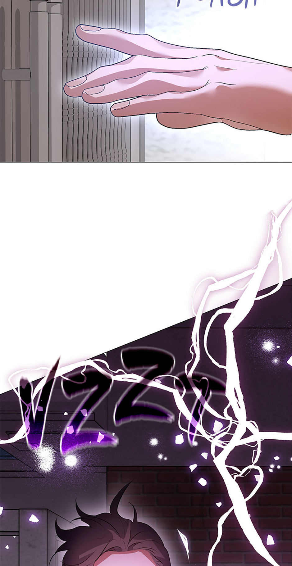 Afterlife Diner Chapter 99 - Page 73