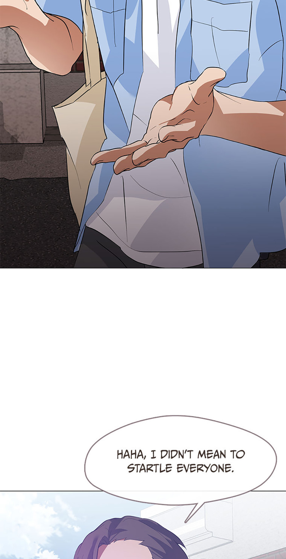 Afterlife Diner Chapter 100 - Page 6