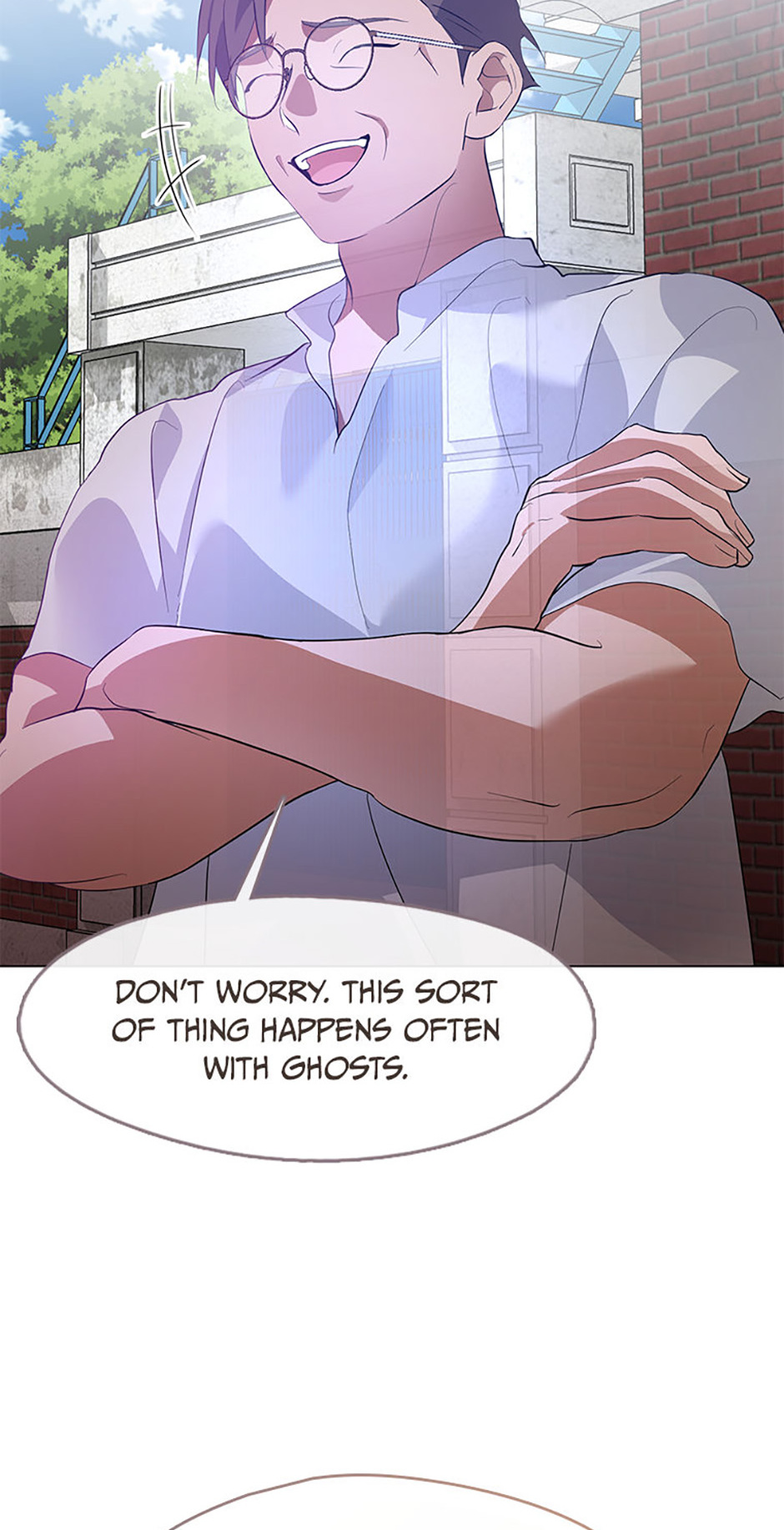 Afterlife Diner Chapter 100 - Page 7