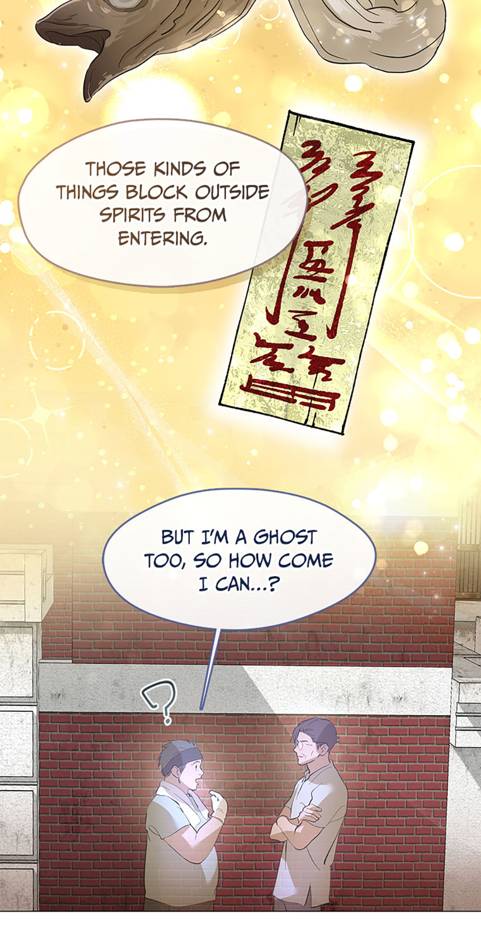 Afterlife Diner Chapter 100 - Page 9