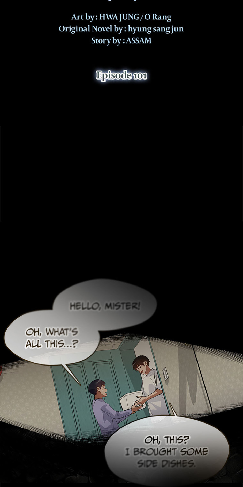 Afterlife Diner Chapter 101 - Page 12