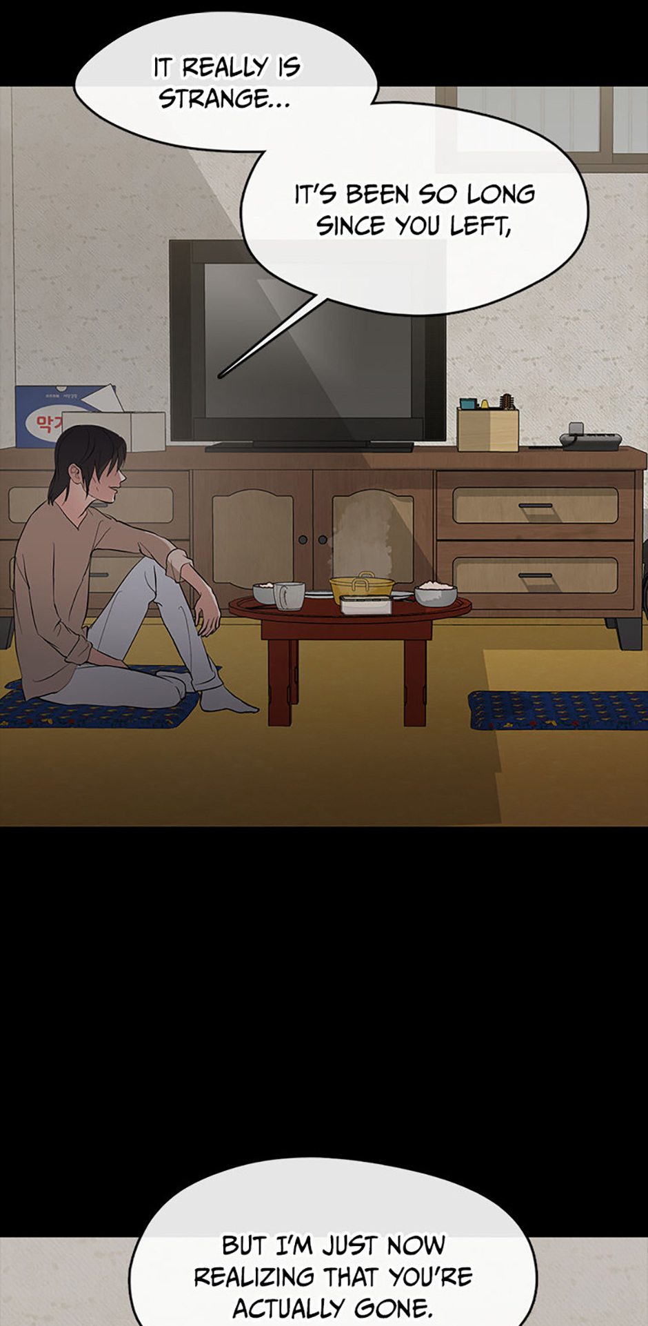Afterlife Diner Chapter 102 - Page 6