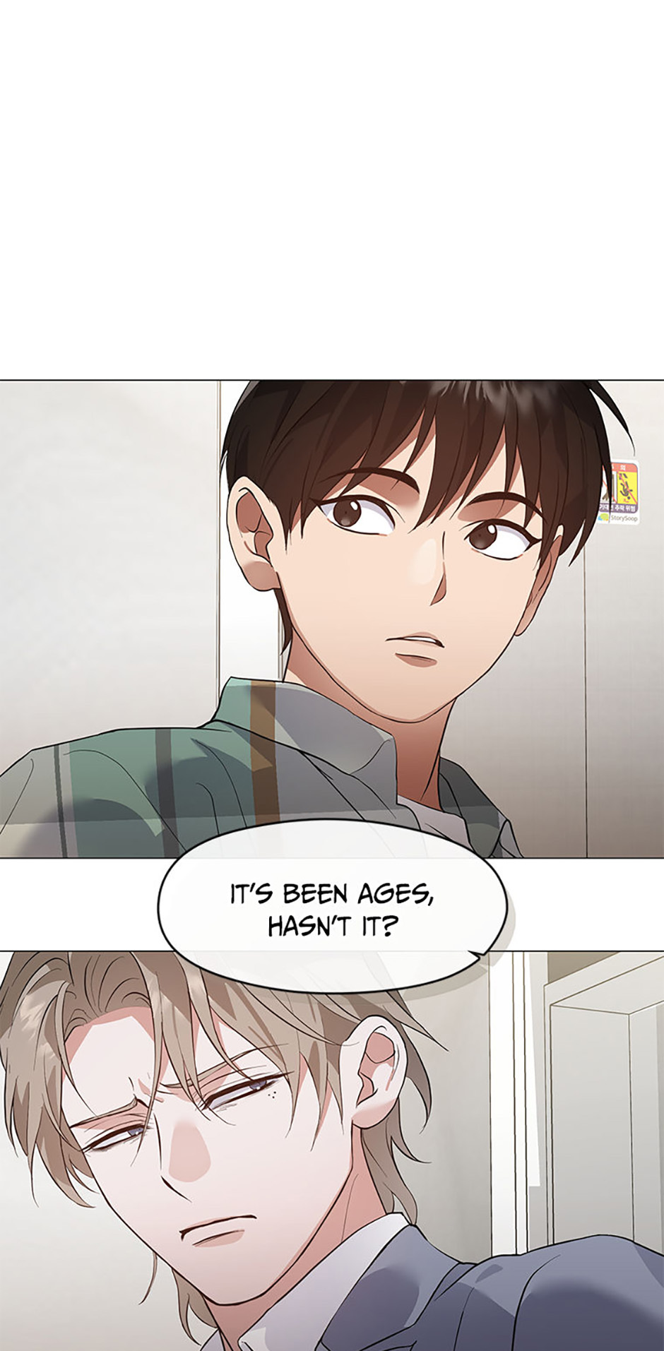 Afterlife Diner Chapter 103 - Page 1