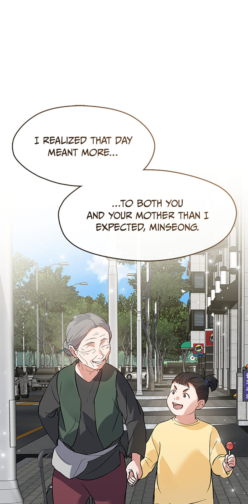 Afterlife Diner Chapter 103 - Page 69