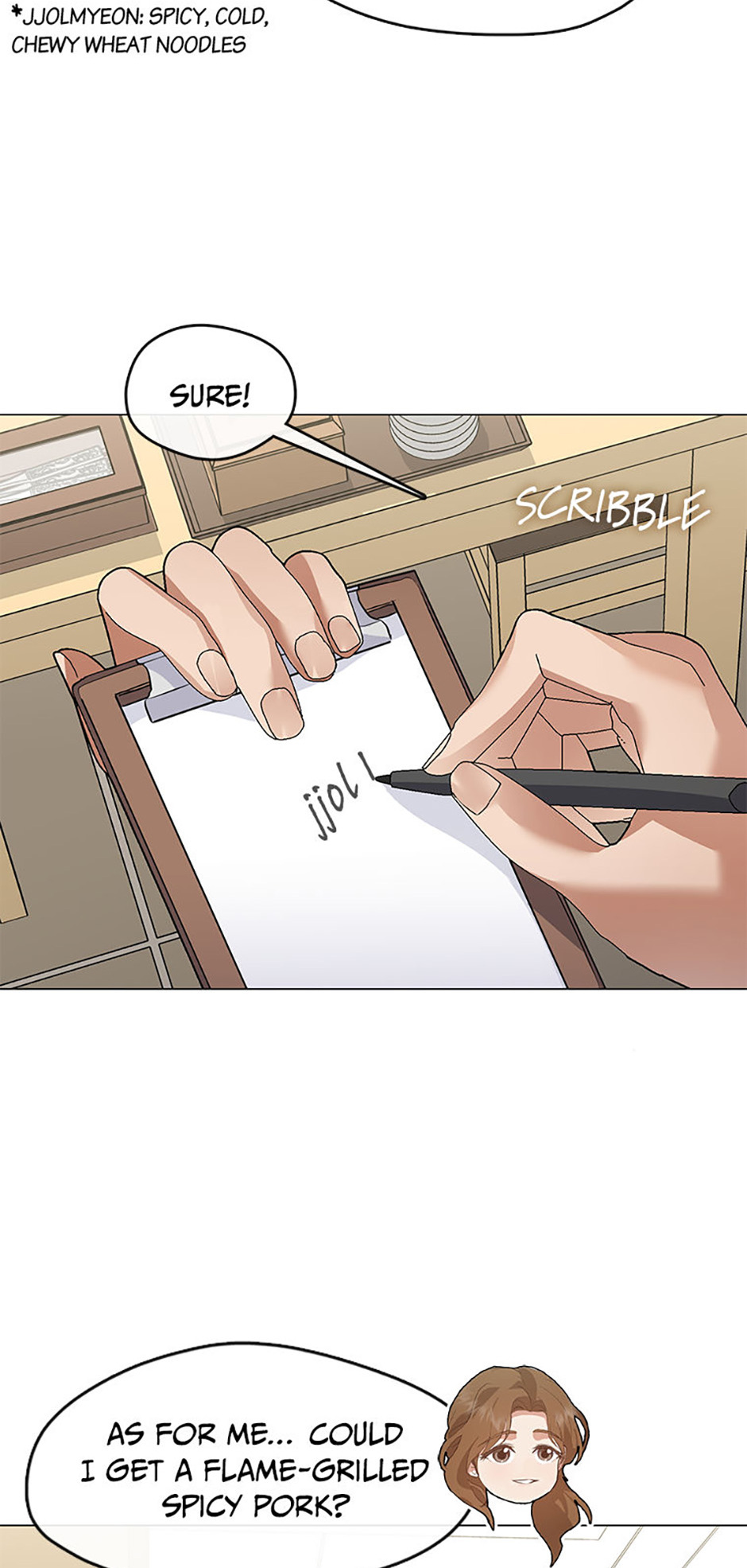Afterlife Diner Chapter 104 - Page 48