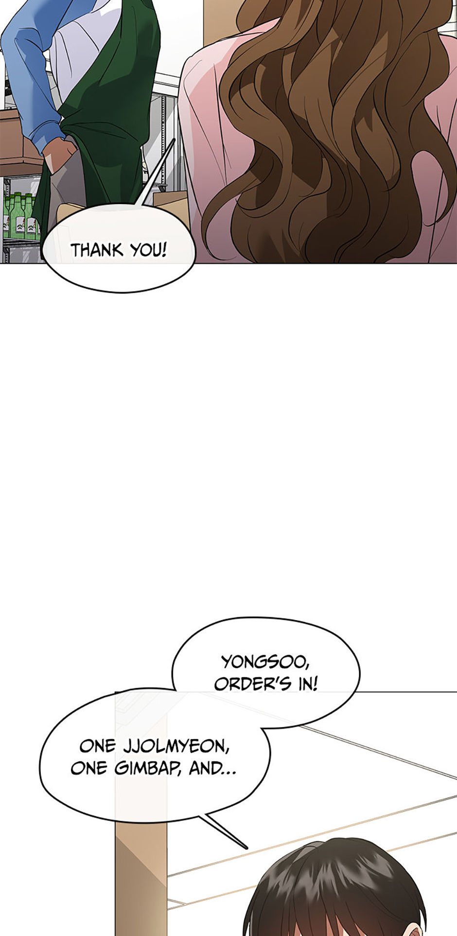 Afterlife Diner Chapter 104 - Page 52