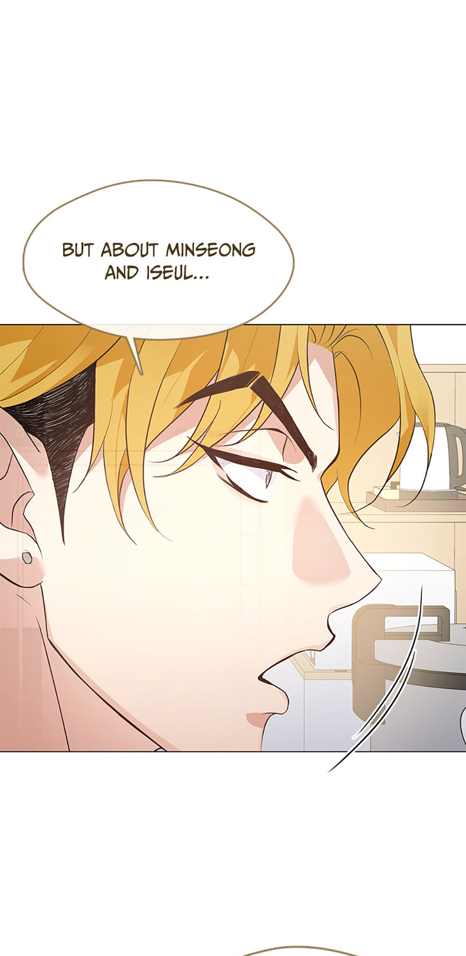 Afterlife Diner Chapter 104 - Page 56