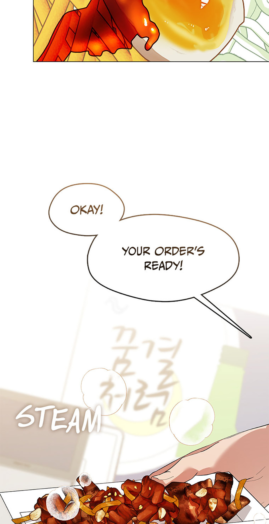 Afterlife Diner Chapter 104 - Page 63