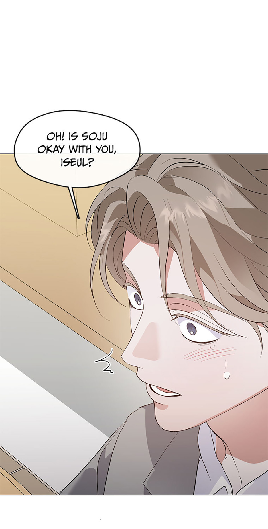 Afterlife Diner Chapter 104 - Page 70