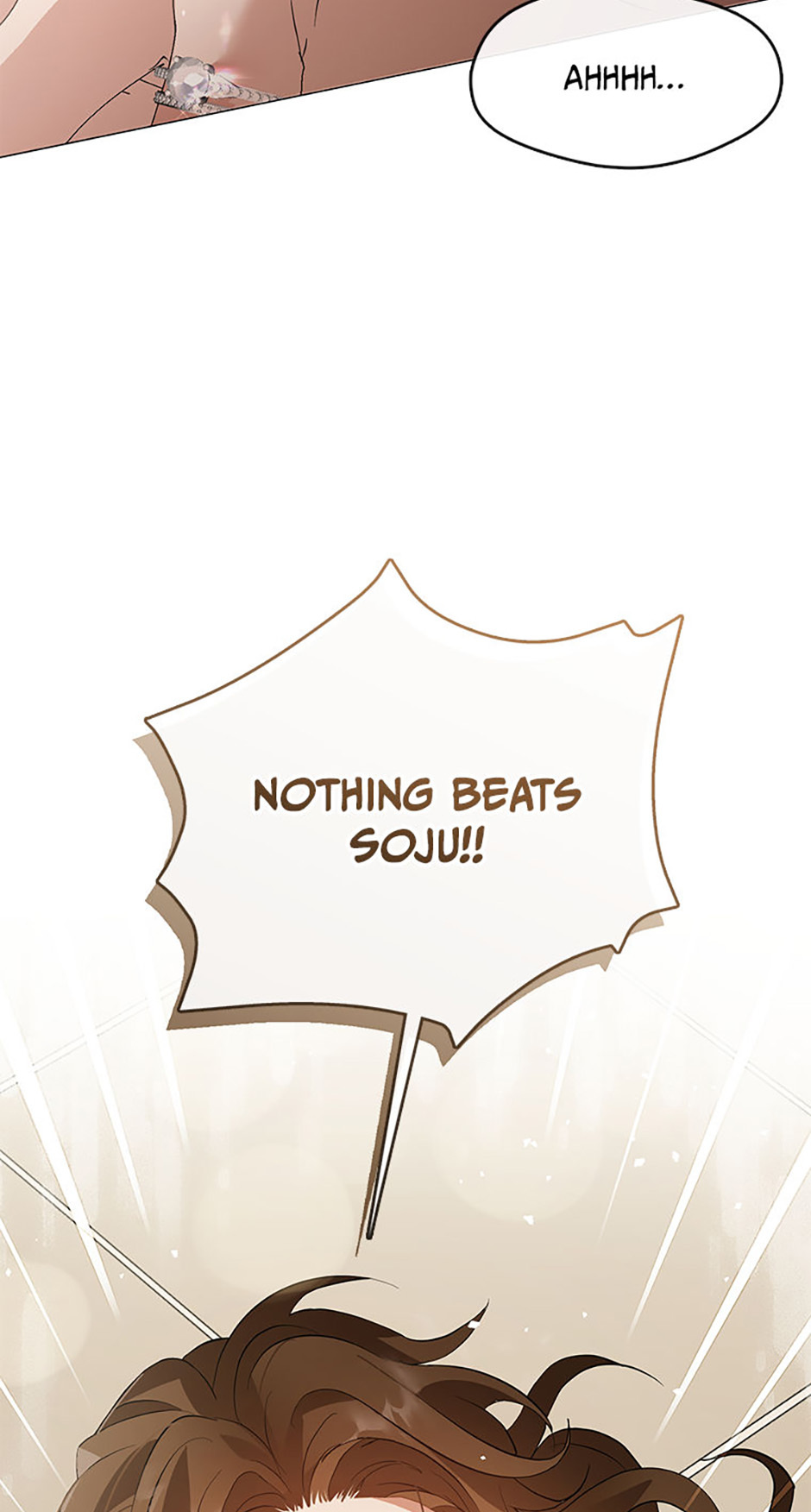 Afterlife Diner Chapter 104 - Page 79
