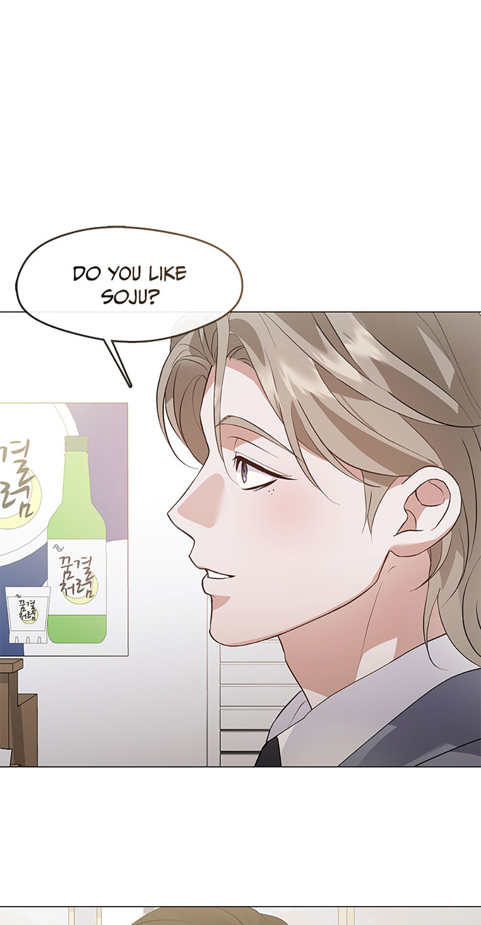 Afterlife Diner Chapter 105 - Page 10
