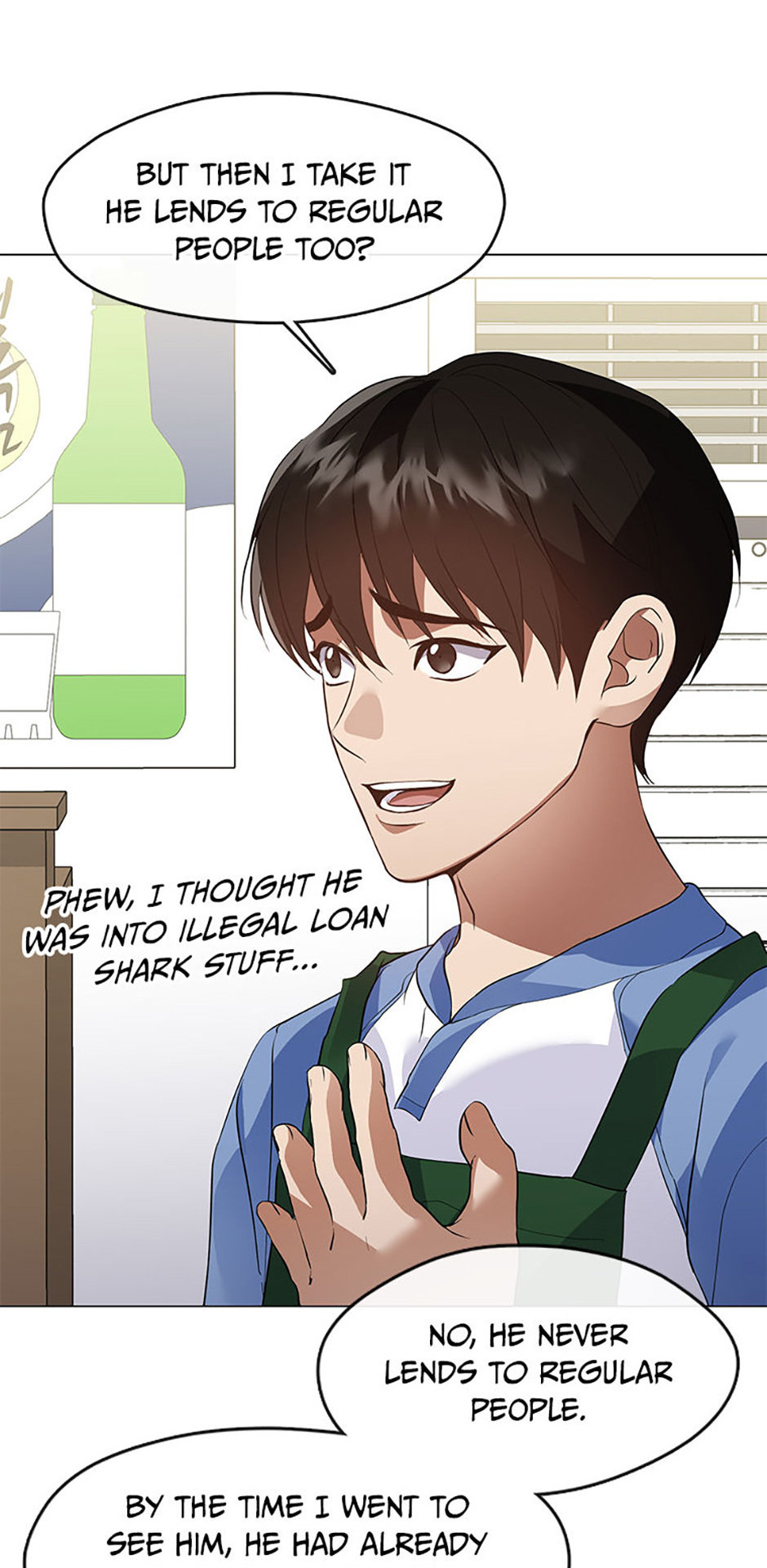 Afterlife Diner Chapter 105 - Page 48