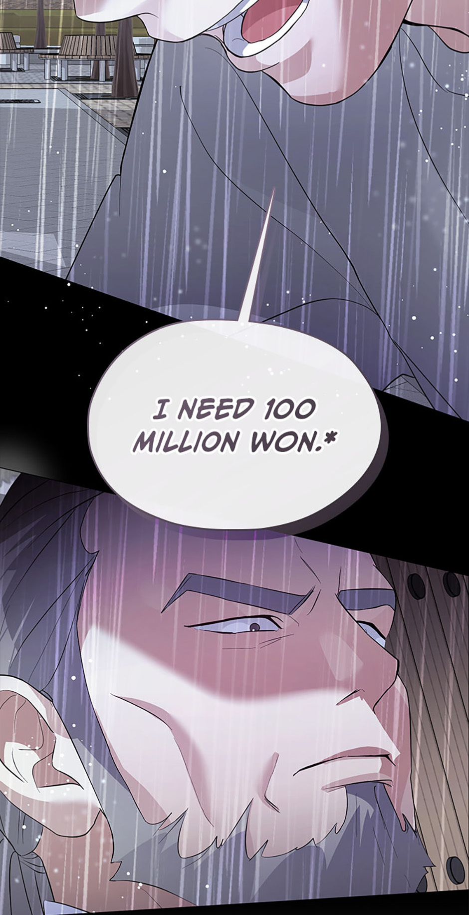 Afterlife Diner Chapter 105 - Page 72