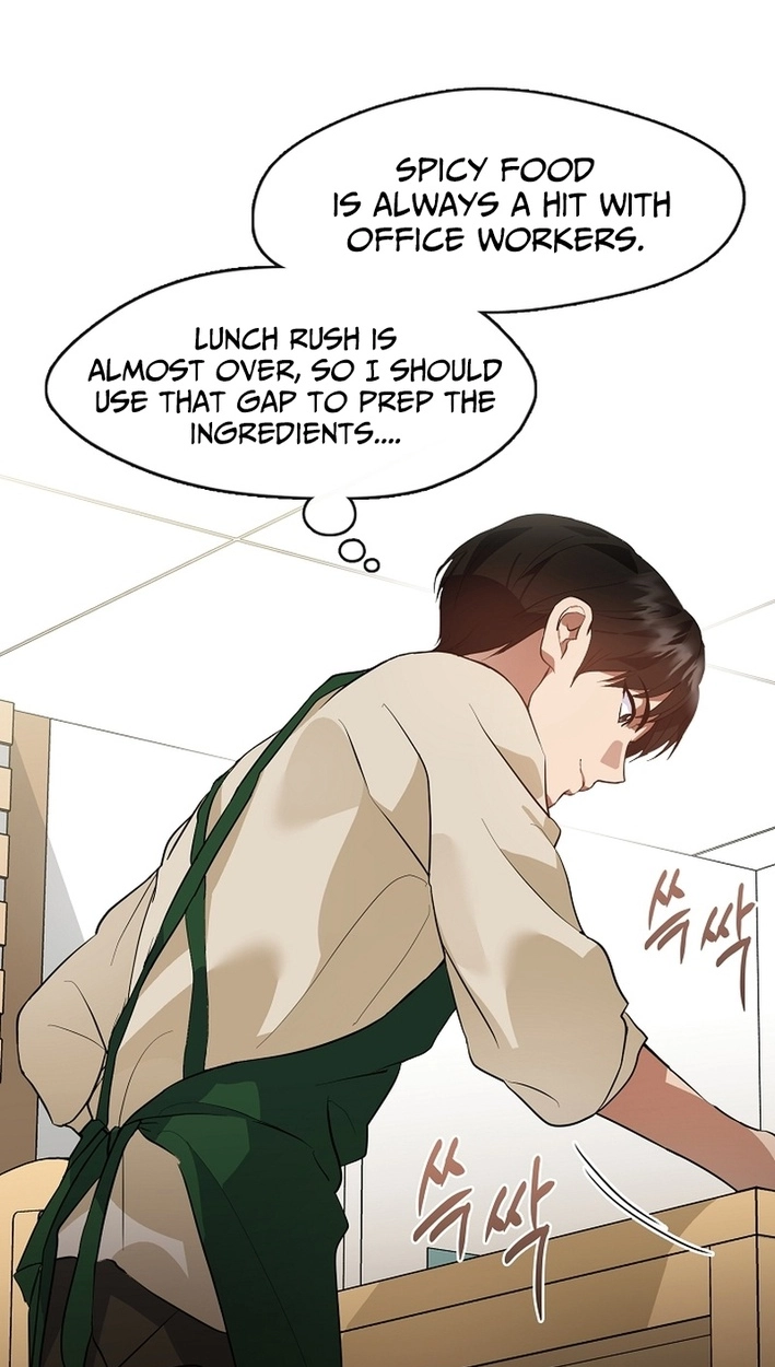Afterlife Diner Chapter 107 - Page 4