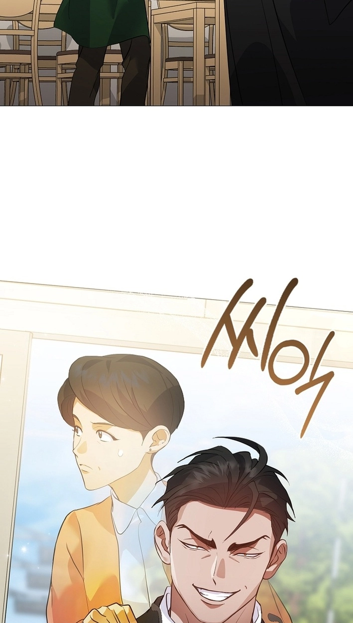 Afterlife Diner Chapter 107 - Page 9