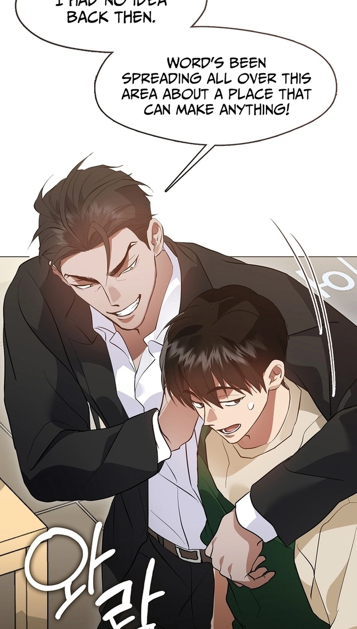 Afterlife Diner Chapter 107 - Page 13