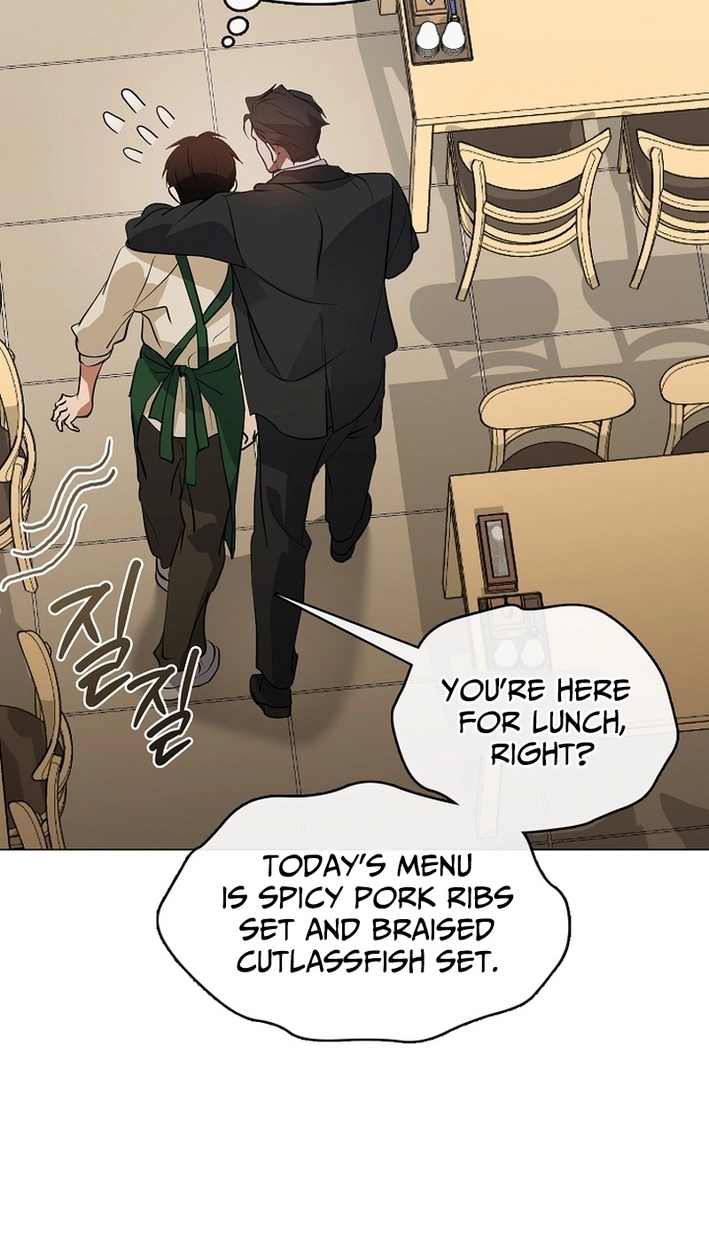 Afterlife Diner Chapter 107 - Page 15