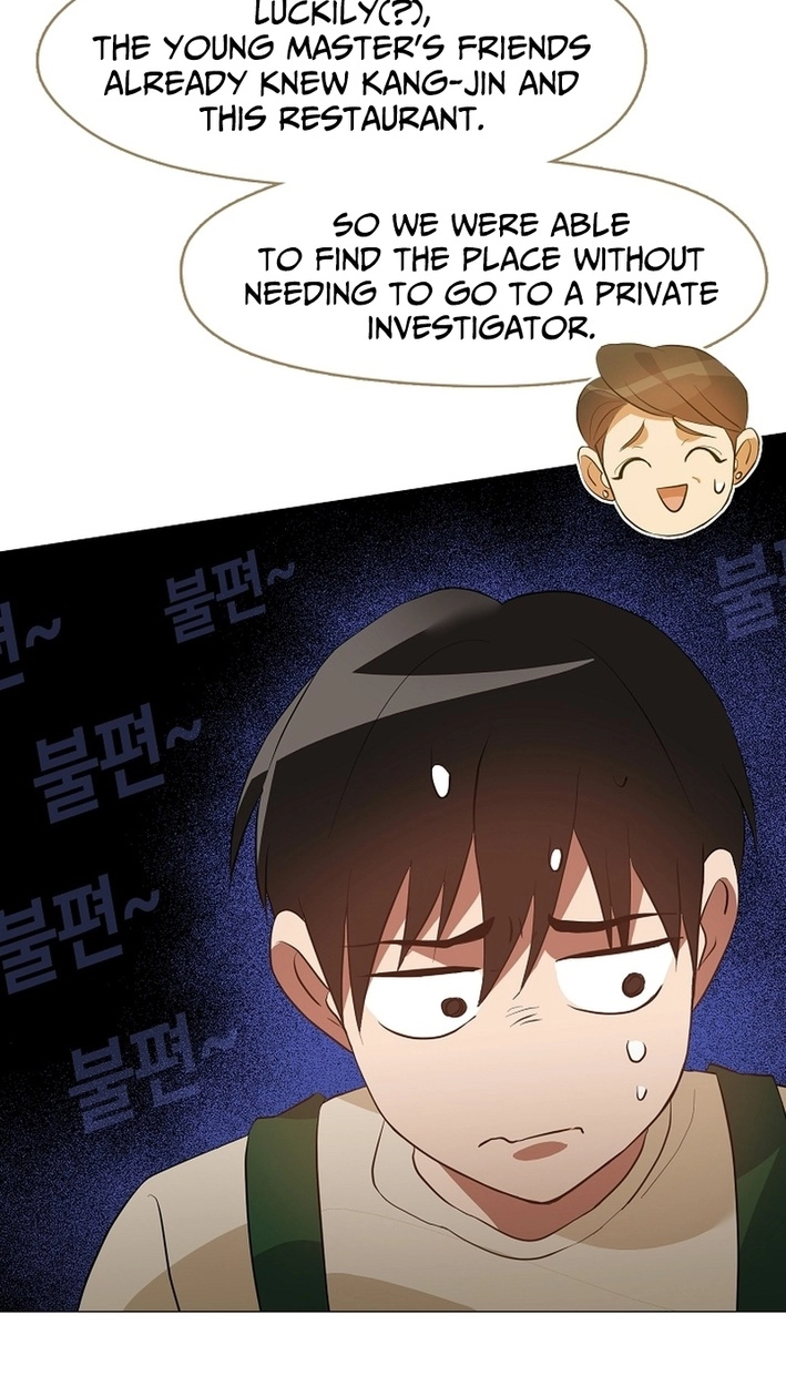 Afterlife Diner Chapter 107 - Page 55