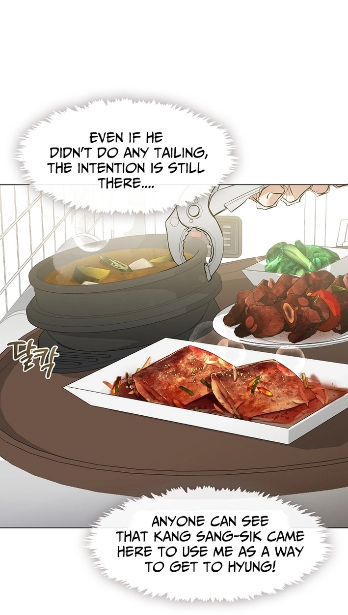 Afterlife Diner Chapter 107 - Page 56