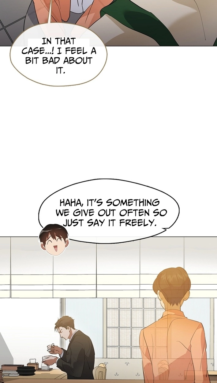 Afterlife Diner Chapter 107 - Page 73