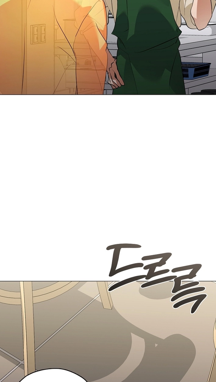 Afterlife Diner Chapter 108 - Page 6