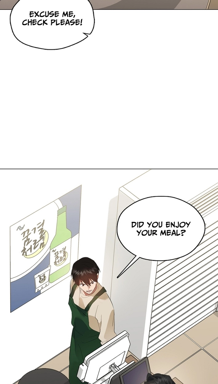 Afterlife Diner Chapter 108 - Page 7