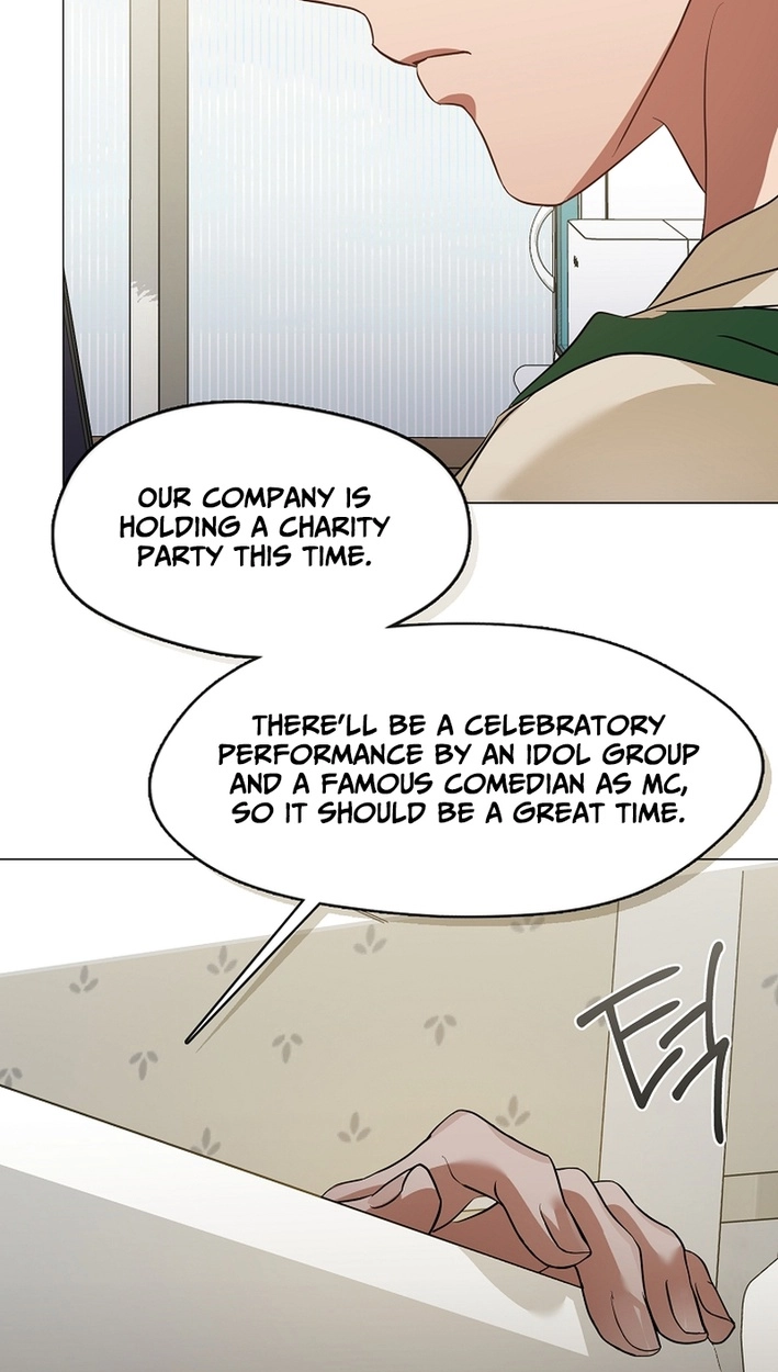 Afterlife Diner Chapter 108 - Page 13