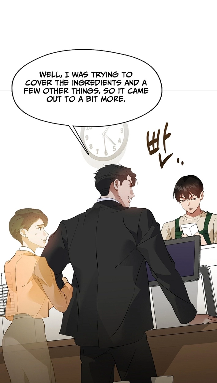 Afterlife Diner Chapter 108 - Page 25