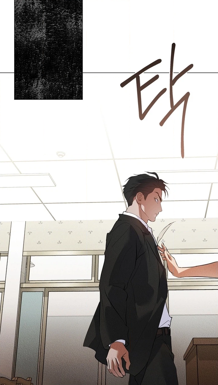 Afterlife Diner Chapter 108 - Page 30