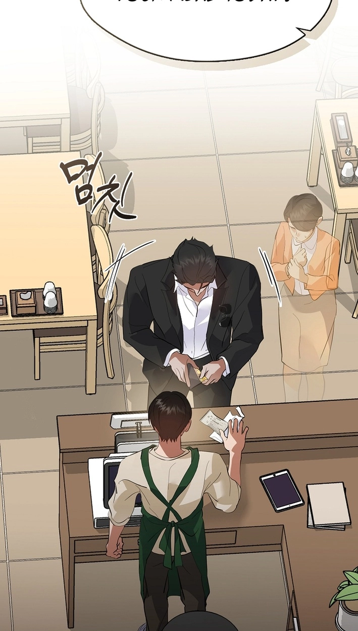 Afterlife Diner Chapter 108 - Page 37