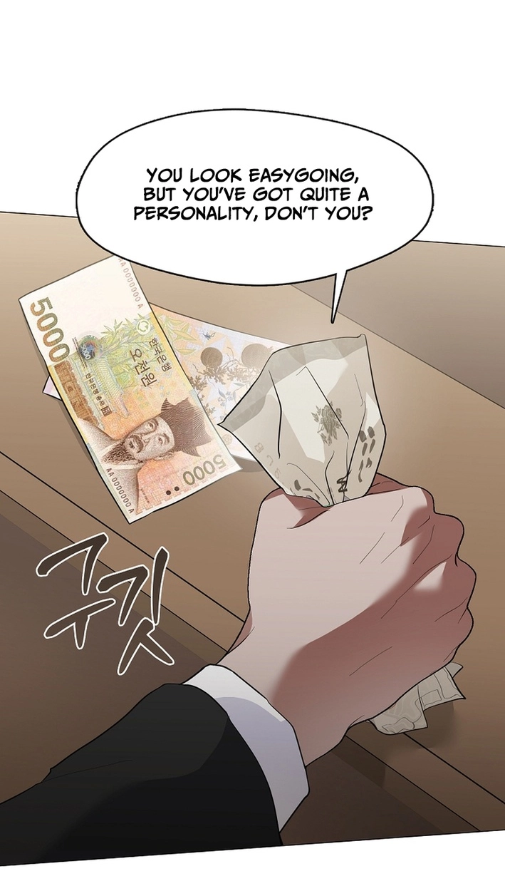 Afterlife Diner Chapter 108 - Page 46