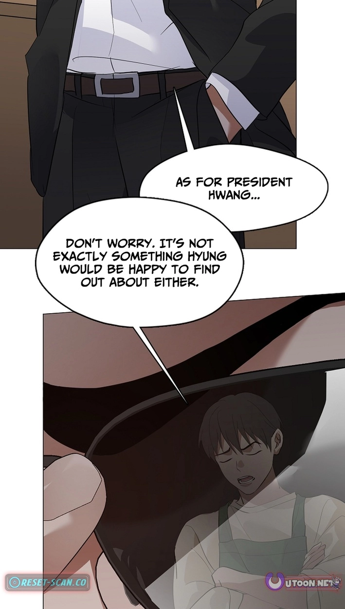 Afterlife Diner Chapter 108 - Page 48