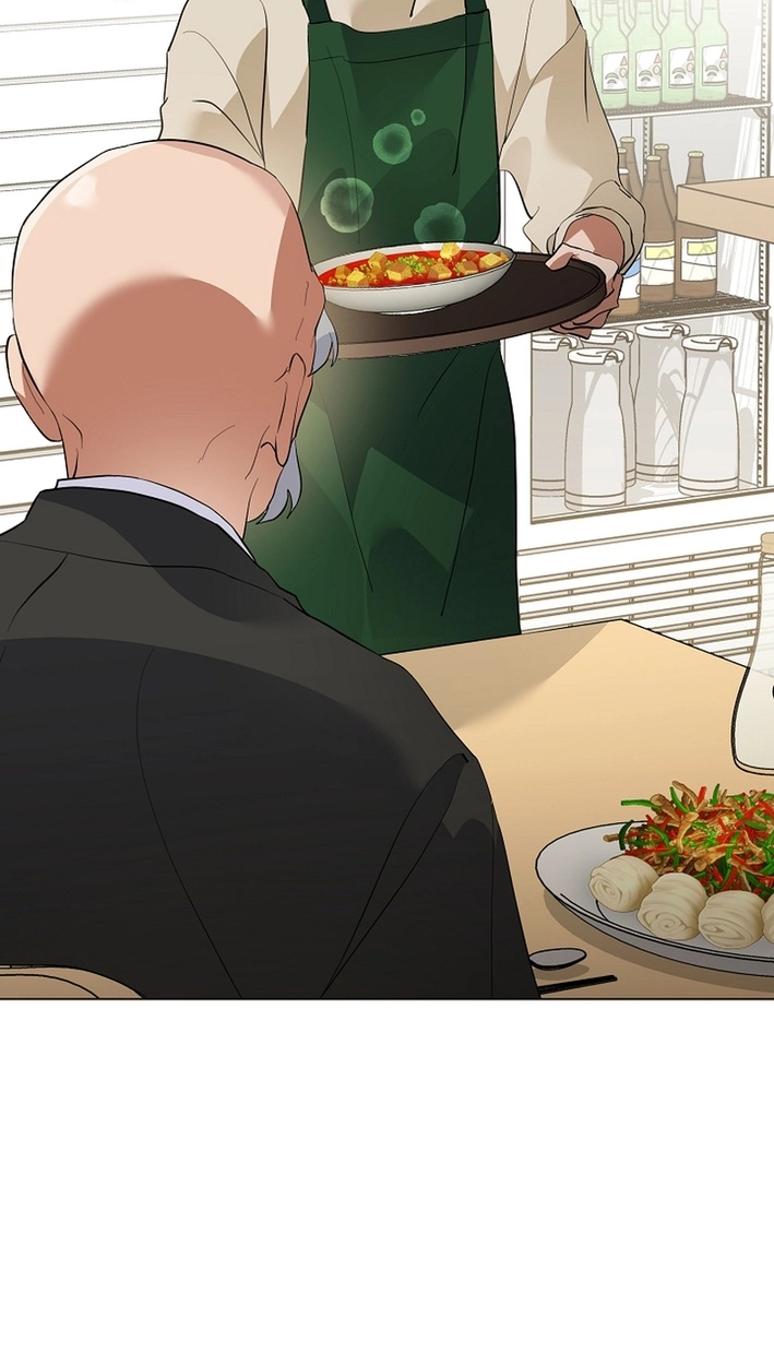 Afterlife Diner Chapter 108 - Page 67