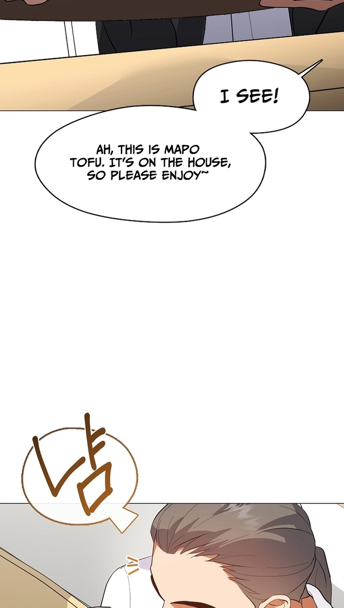 Afterlife Diner Chapter 108 - Page 69