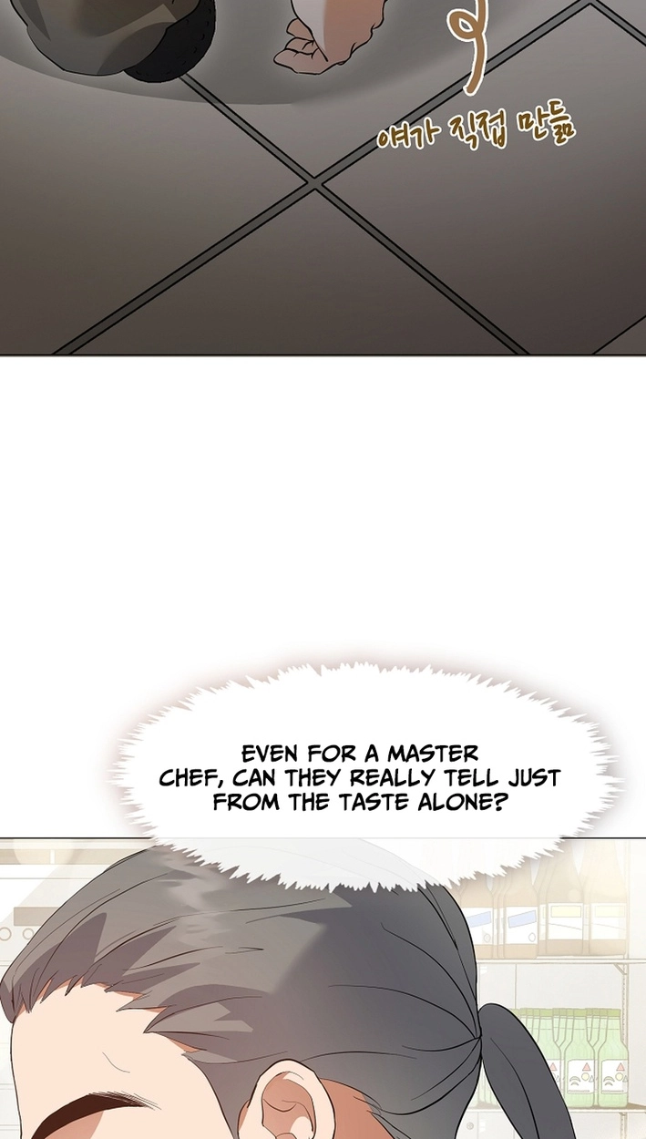 Afterlife Diner Chapter 108 - Page 76