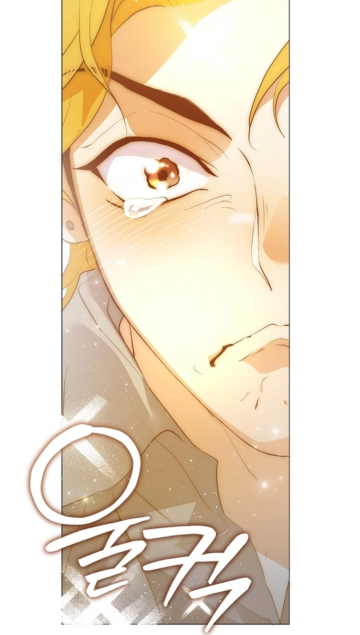 Afterlife Diner Chapter 108 - Page 79