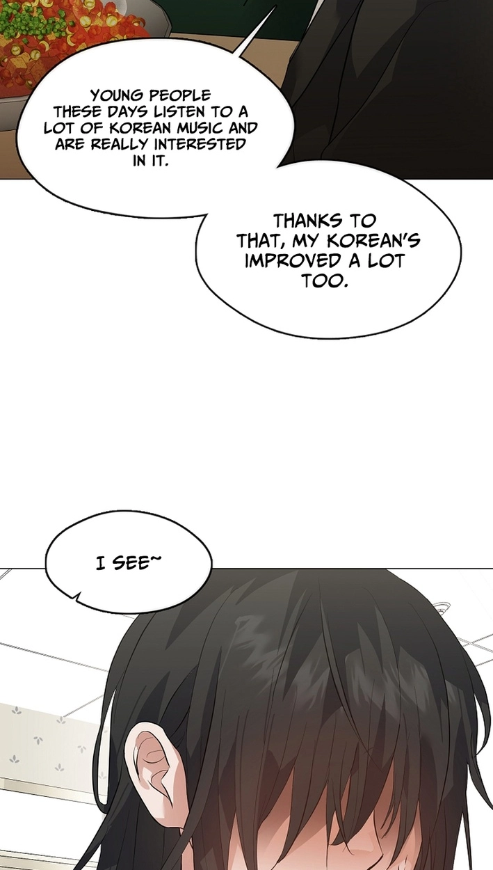 Afterlife Diner Chapter 109 - Page 14