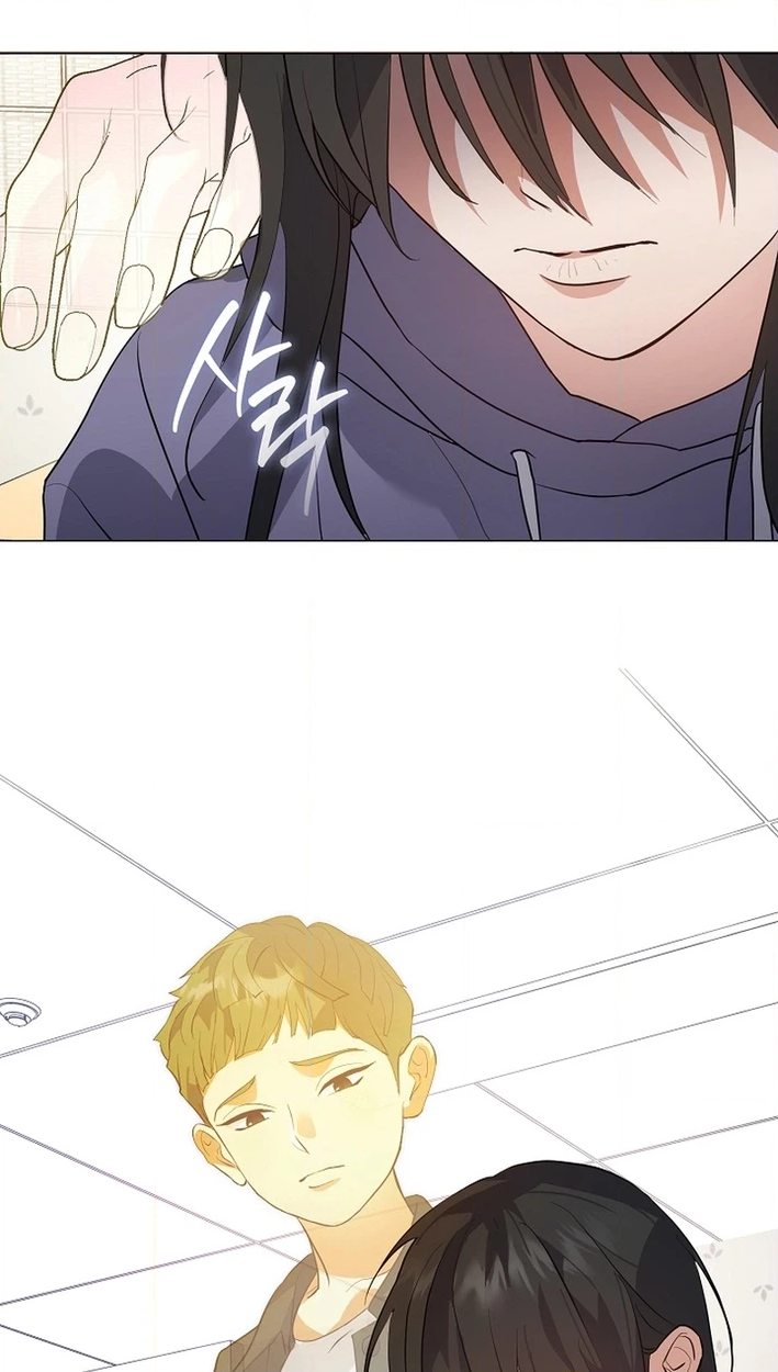 Afterlife Diner Chapter 109 - Page 20