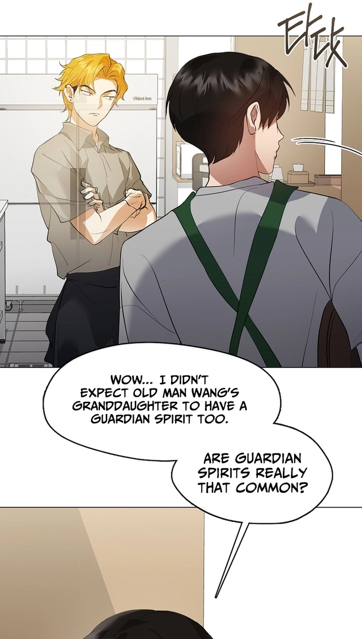 Afterlife Diner Chapter 109 - Page 28