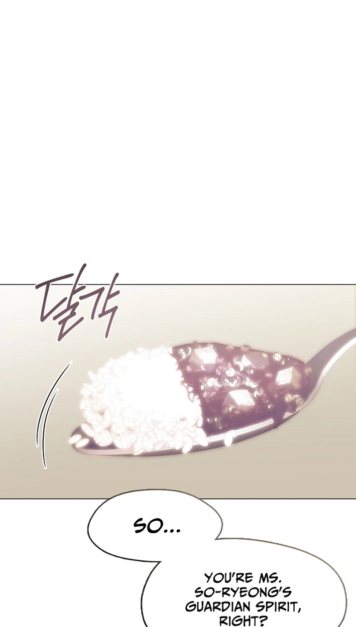 Afterlife Diner Chapter 109 - Page 34