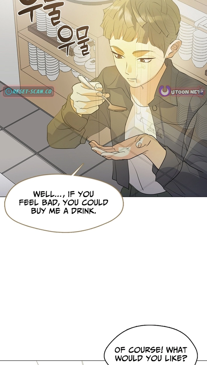 Afterlife Diner Chapter 109 - Page 52