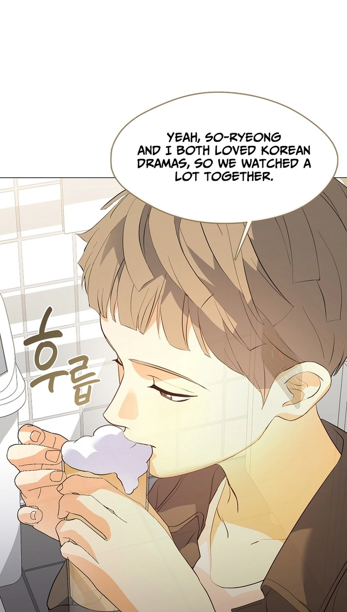 Afterlife Diner Chapter 109 - Page 62