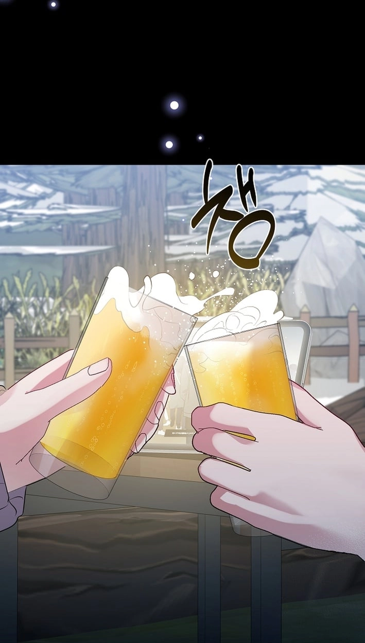 Afterlife Diner Chapter 111 - Page 18