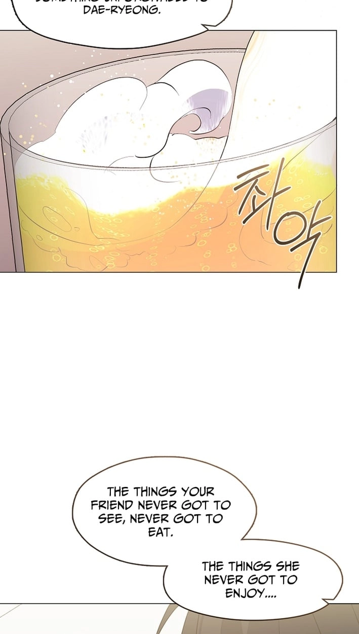 Afterlife Diner Chapter 111 - Page 31